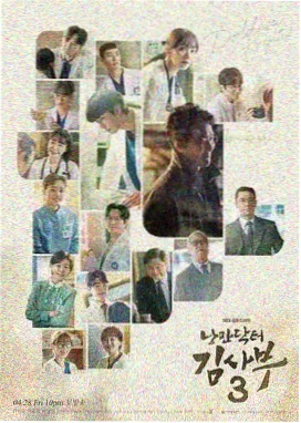 我的女孩国语版第1-4集初遇篇